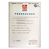 操小姑娘的逼视频>
                                      
                                        <span>黄色B网产品质量安全认证证书</span>
                                    </a> 
                                    
                                </li>
                                
                                                                
		<li>
                                    <a href=